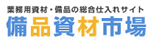 ��̳�ѻ�ࡦ���ʤ���������쥵���ȡ����ʻ��Ծ�