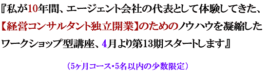 䤬10ǯ֡ȲҤɽȤθƤַбĥ󥵥륿ΩȡפΤΥΥϥŽ̤å׷ֺ¡413Ȥޤ5ƥ饹5̾ξˡ