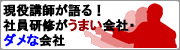����ֻդ���롪�Ұ����������ޤ���ҡ�����ʲ�� 