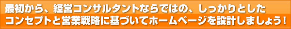 ǽ餫顢бĥ󥵥륿ȤʤǤϤΡäȤ󥻥ץȤȱĶά˴Ťƥۡڡ߷פޤ礦